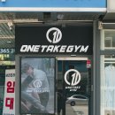 원헬스PT 이미지