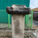 영평리 선정비 이미지