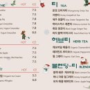 디커피 - 부천시 오정구 삼작로163번길 45 | 디커피