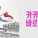 국토부동산연구소공인중개사사무소 이미지