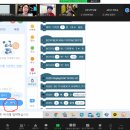 로봇&드론 코딩 교실 이미지