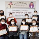 남산농산물