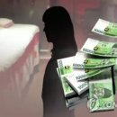 인화동-22 이미지