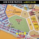 바우공인중개사사무소 이미지