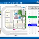 정평지구 이미지