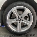 타이어스테이션 이미지