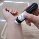 저녁아로마테라피DIY 이미지