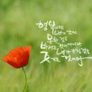 지엔지