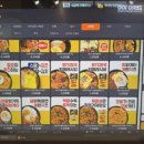 제로백PC 역삼점 이미지