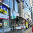 도깨비교자만두 | 동탄 도깨비 교자 만두 후기