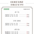 사파동192 이미지