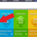 거구실업 티스토리