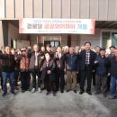 회선경로당 이미지