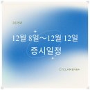 KH프로텍 네이버블로그
