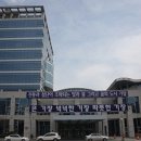 부산광역시 공무직 노동조합 이미지