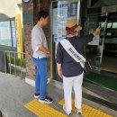 미추홀구 시설관리공단 이미지