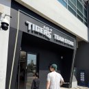 기아챔피언스필드 팀스토어 유니폼 가격 종류 주말 대기시간 / 잉크커피 테이크아웃
