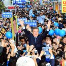 중앙근린공원(3.1공원) 이미지