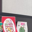 남부순환로1677