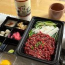 육회밤바다 이미지