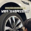 청학리427 이미지