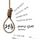 보광극장 이미지