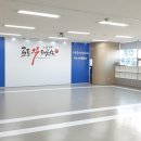 골든킥태권도 - 동대문구 답십리로 151 | 골든킥태권도