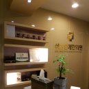 인애한의원 이미지