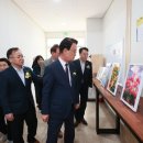 휴먼시아작은도서관 이미지