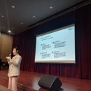 재원산업 | 한국보건복지인재원 장기교육 후기｜똑똑한 자산관리 강의 정리 (오송 장기교육, 재무설계 핵심)