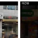 홍제약국 이미지