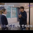 스테이온도여성전용원룸텔서울