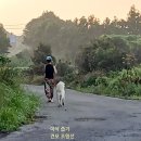 이삭 - 포천시 중앙로 141 | 이삭