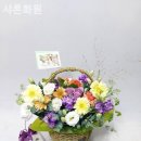 샤론화원 이미지