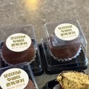 완도읍-8 | 두바이쫀득쿠키 내돈내산 먹부림 후기ㅎㅣ 멜크, 완도리, 페어리바이츠, 카페 미뇽, 쥬블랑케이크