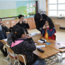 수륜초등학교 이미지