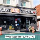 비비큐대구7호