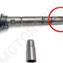 MOTORTOOL 이미지