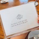 아이니분식 이미지