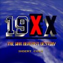 슈팅 오락실 이미지