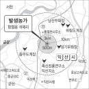 하늘빚농장