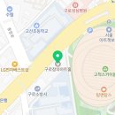 구로-공단-구로-850 이미지