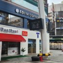 세일당구장 이미지