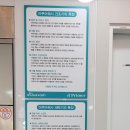 아쿠아워시대구 - 달서구 진천로3길 3-15 | 아쿠아워시대구