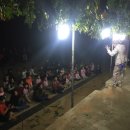 향남초등학교 이미지