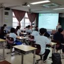 유한공업고등학교 이미지