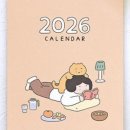 토토인테리어 - 용인시 수지구 용구대로 2720 | 토토인테리어