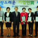 비와이상사 이미지