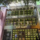 명동마트 | 명동 놀거리 팝마트 피규어 후기