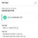 젠틀레인플라워성성동원점 이미지